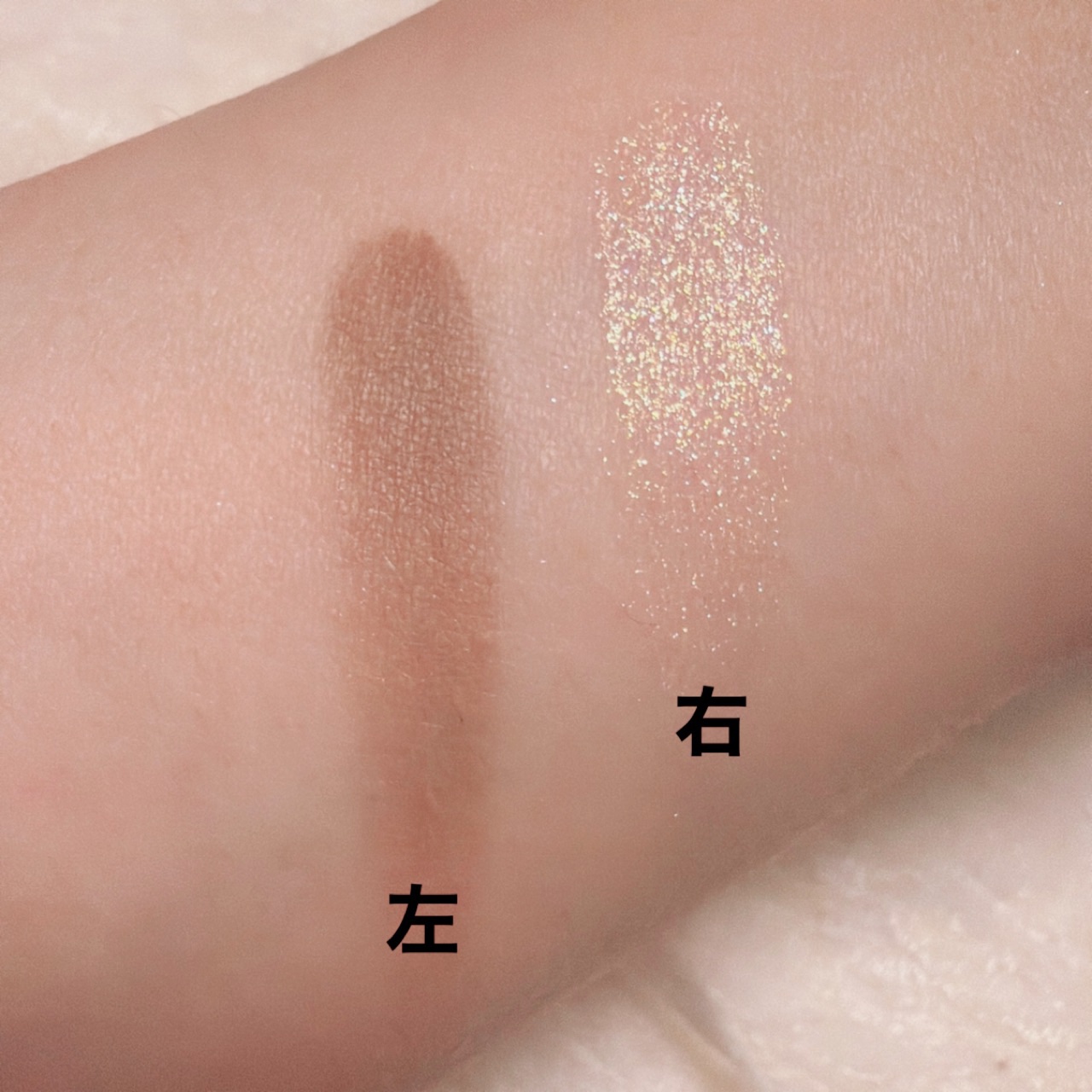 アイシャドウDUO/チャコット・コスメティクス/アイシャドウパレットを使ったクチコミ（3枚目）