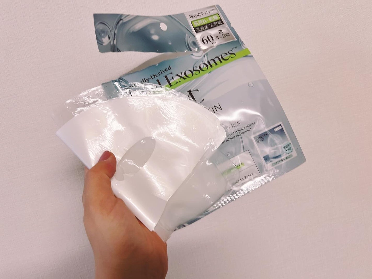 KC SKIN モイストリペアセラム/KC SKIN – Kristen Claire/美容液を使ったクチコミ(3枚目)