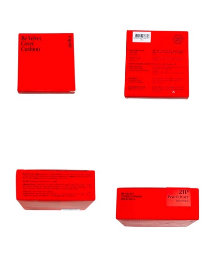 ビーベルベットカバークッション/espoir/クッションファンデーションを使ったクチコミ(2枚目)