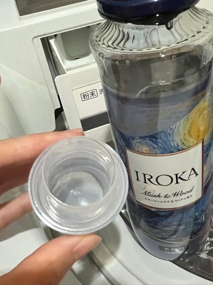 プレミアム柔軟剤 IROKA スターリームスク&ウッドの香り/IROKA/柔軟剤を使ったクチコミ(4枚目)