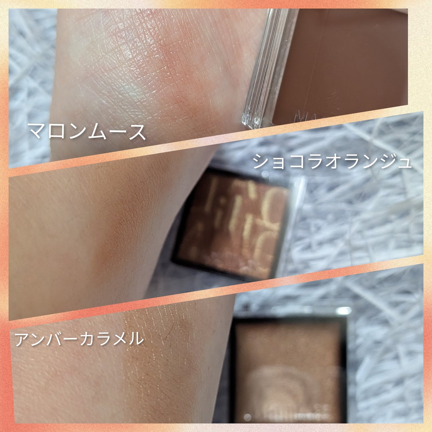 ドラマティックアイカラー (パウダー)/(クリーム)/マキアージュ/アイシャドウパレットを使ったクチコミ(2枚目)