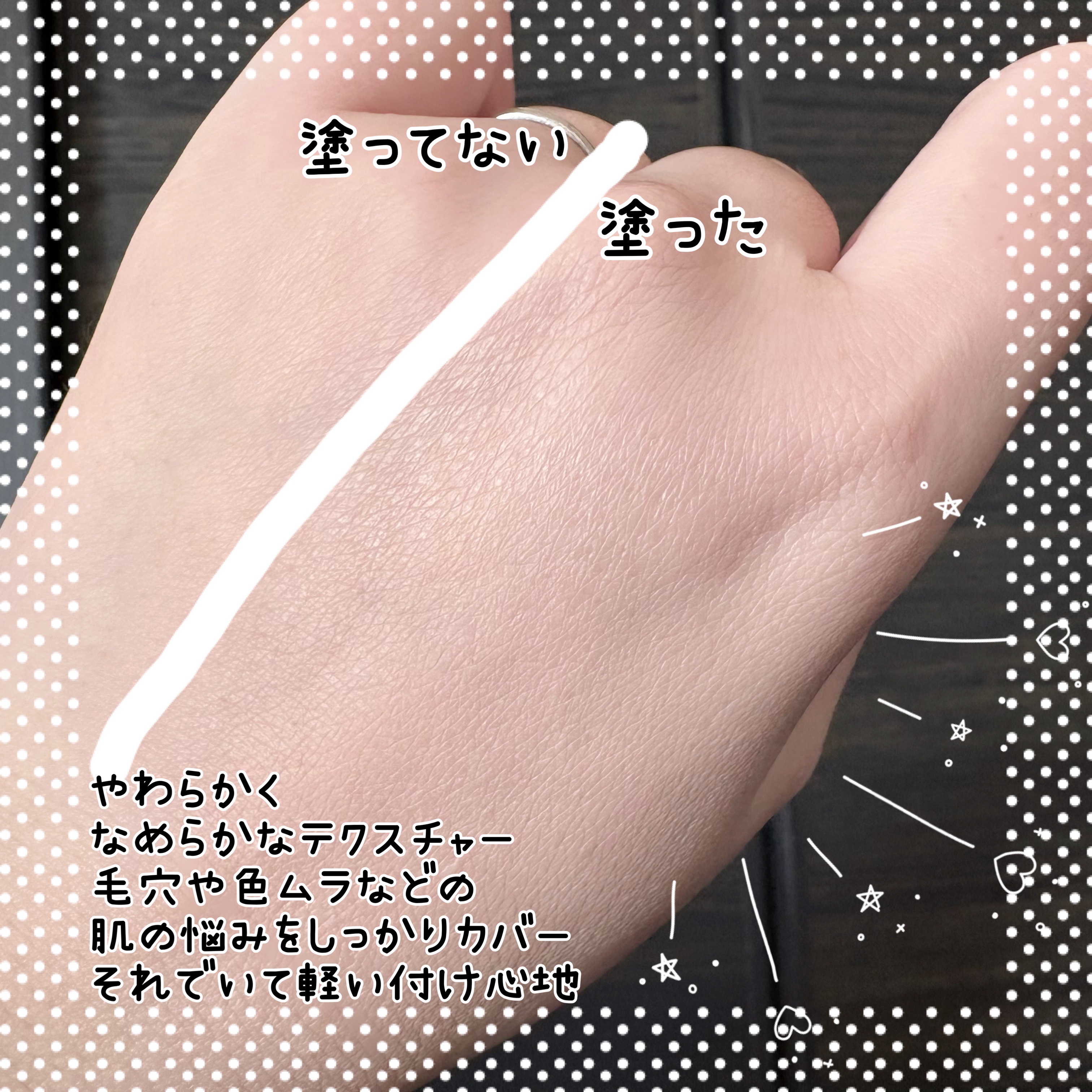 ビーベルベットカバークッション/espoir/クッションファンデーションを使ったクチコミ（3枚目）