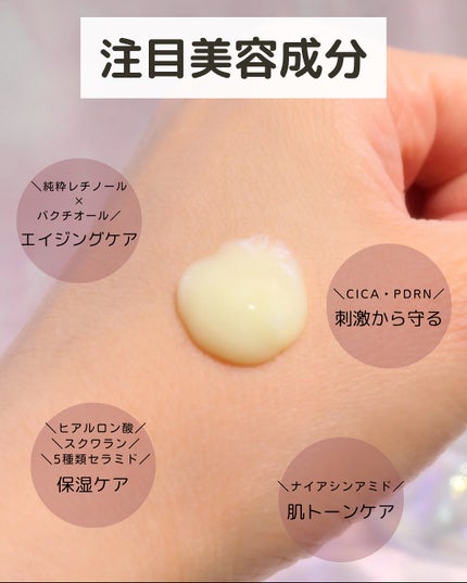 ターゲテッドポアセラムナイアシンアミド22/BLITHE/美容液を使ったクチコミ(4枚目)