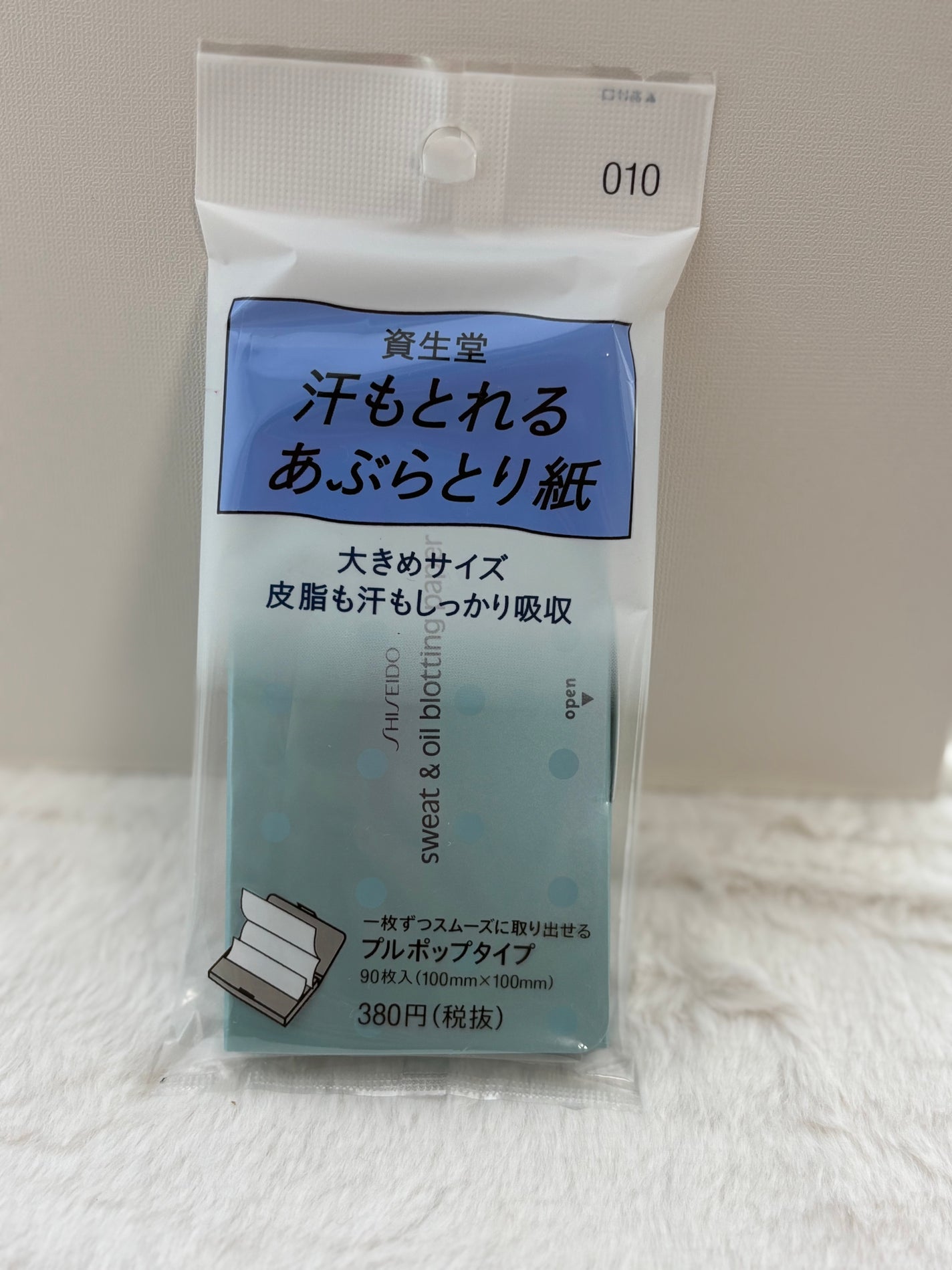 汗もとれるあぶらとり紙 010/SHISEIDO/あぶらとり紙を使ったクチコミ(2枚目)