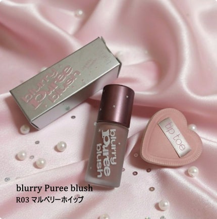 ジェリースティック/tiptoe/口紅を使ったクチコミ(4枚目)