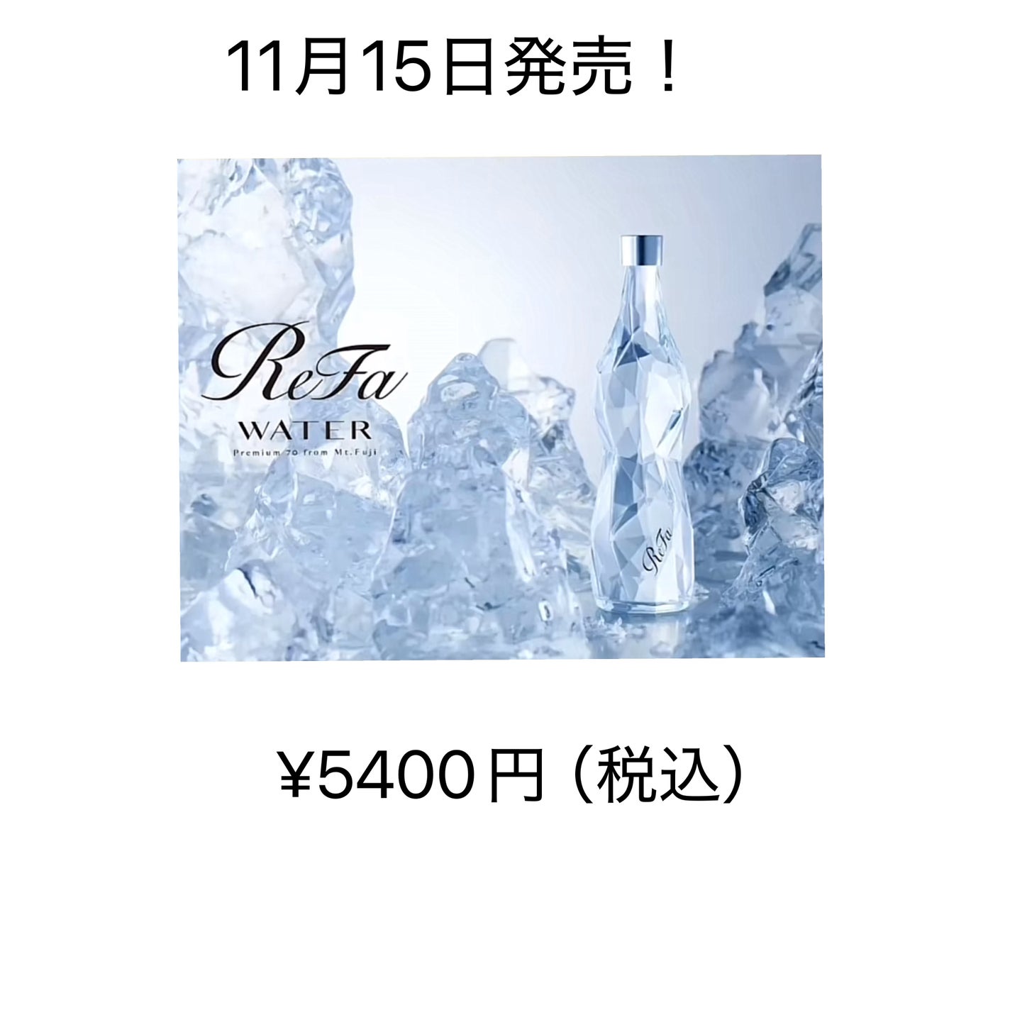 リファ ファインバブルS/ReFa/シャワーヘッドを使ったクチコミ(5枚目)