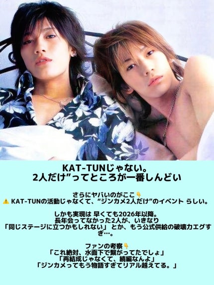 アネトス バランシング トリートメントクリーム/Anetos/フェイスクリームを使ったクチコミ(3枚目)