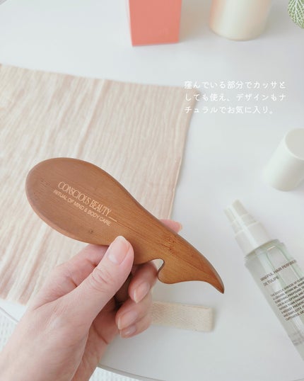 ヘアパフュームミスト ドゥチューリップ/TOUN28/ヘアミストを使ったクチコミ(7枚目)