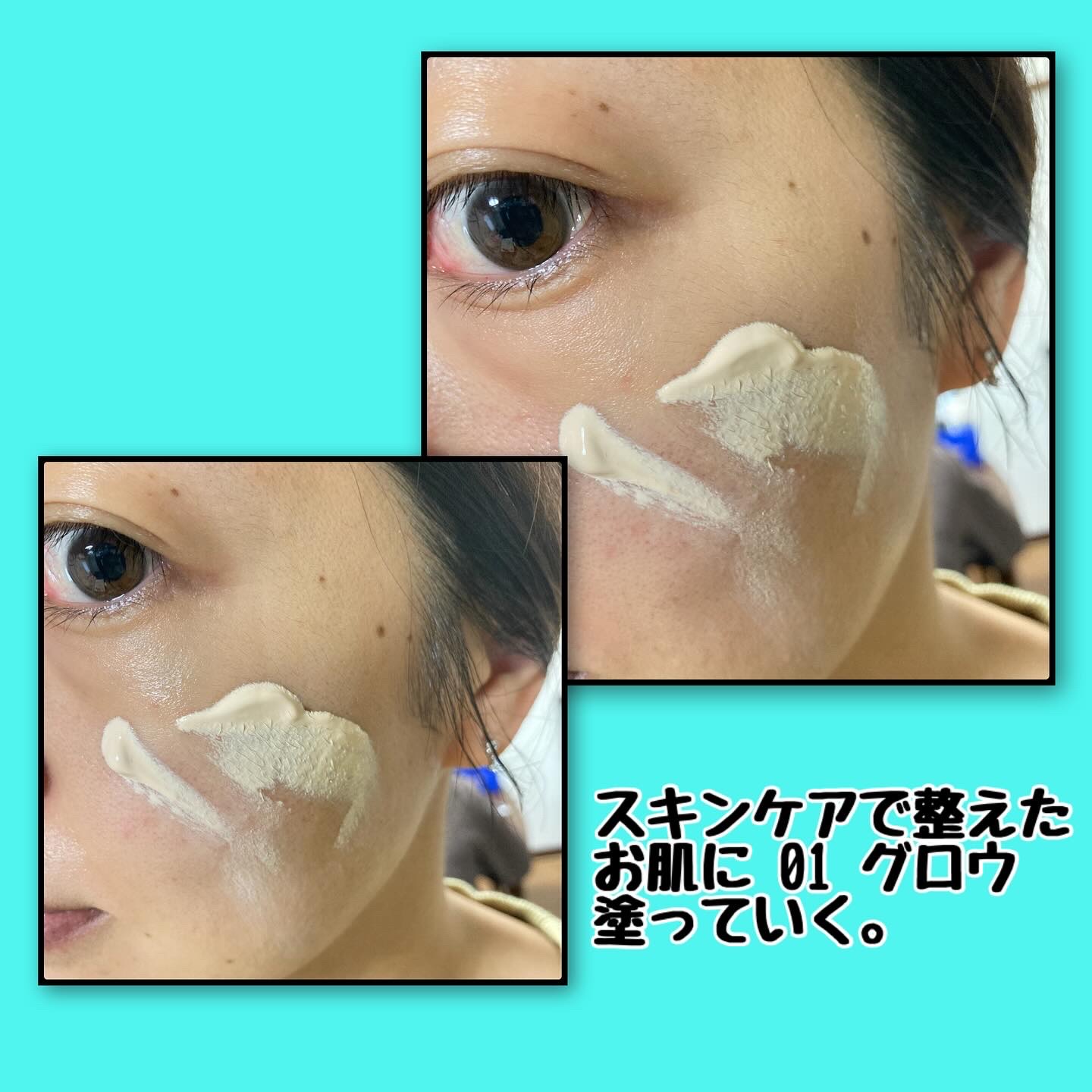 フィー クッションガラスオリジナル 03 ナチュラルガラス/fwee/クッションファンデーションを使ったクチコミ（3枚目）