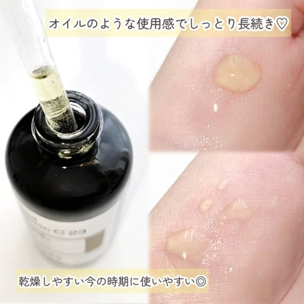 RXザ・ビタミンC23セラム/COSRX/美容液を使ったクチコミ(3枚目)