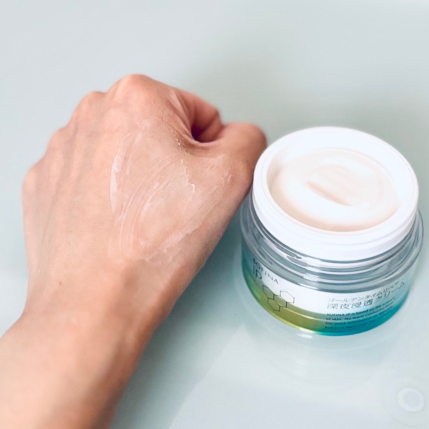 ソフィーナ iP ゴールデンタイムリペア 深夜浸透クリーム/SOFINA iP/フェイスクリームを使ったクチコミ(4枚目)