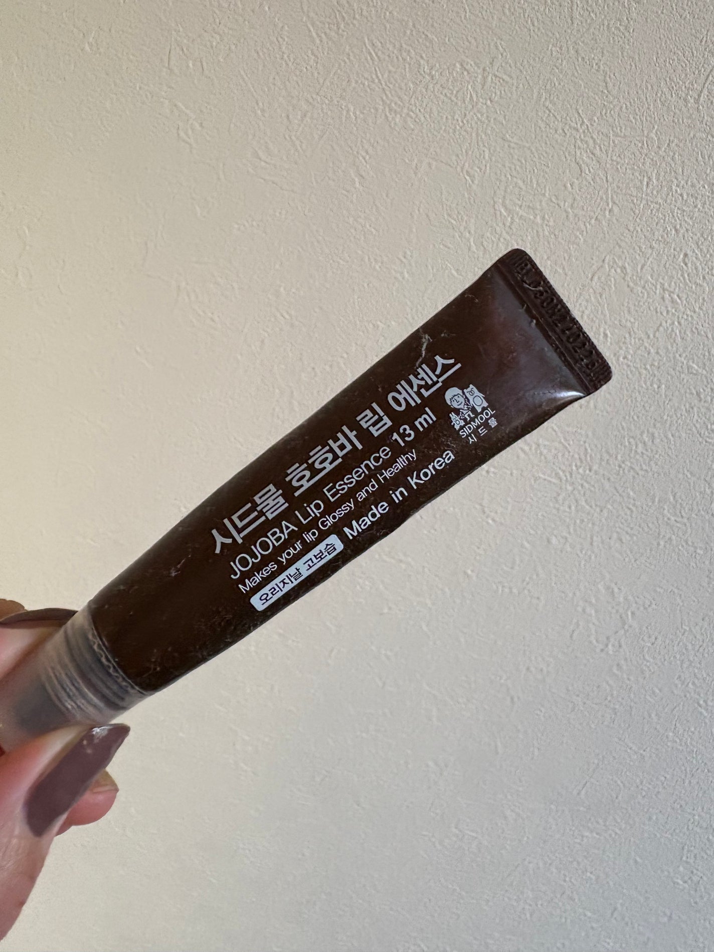 リップ&アイメイクリムーバー/ETUDE/ポイントメイクリムーバーを使ったクチコミ(3枚目)