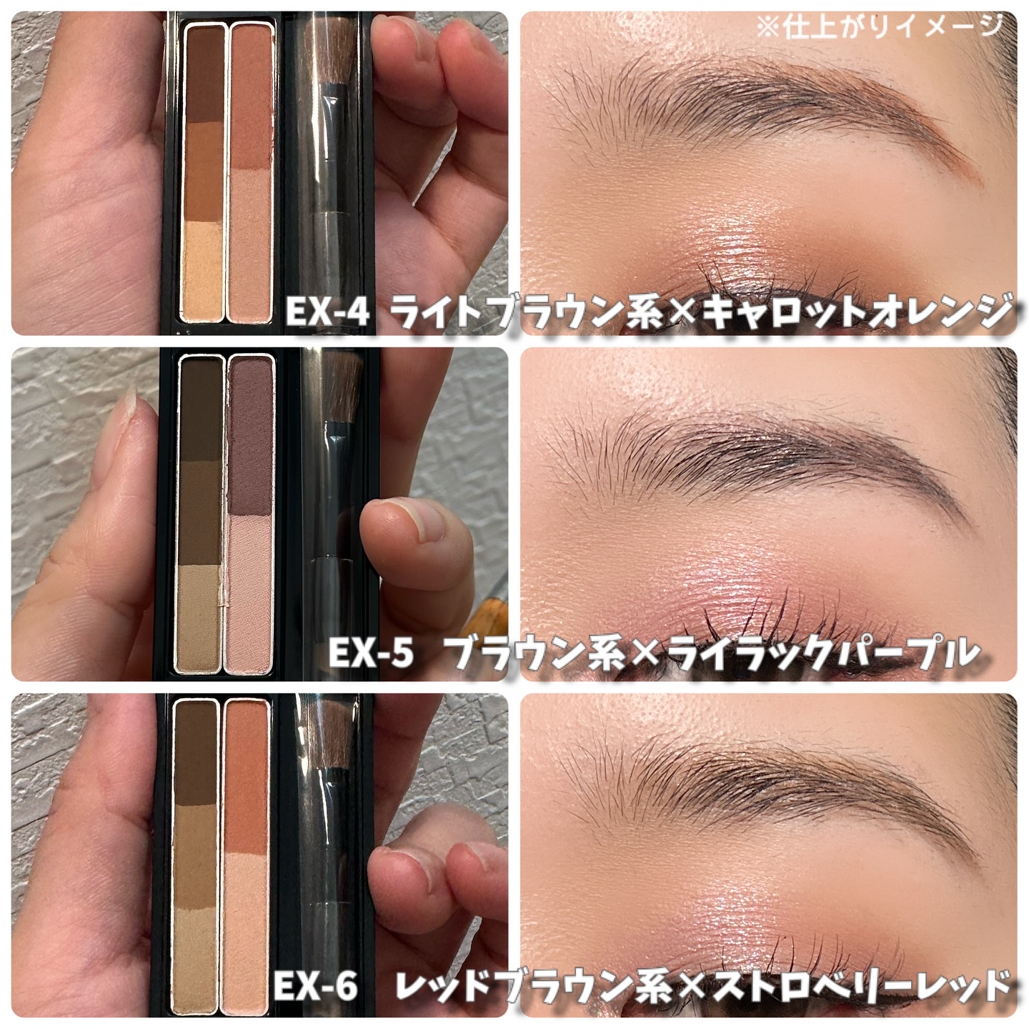 ケイト デザイニングアイブロウ 3D（デュアルコントゥアカラー）/KATE/パウダーアイブロウを使ったクチコミ（2枚目）