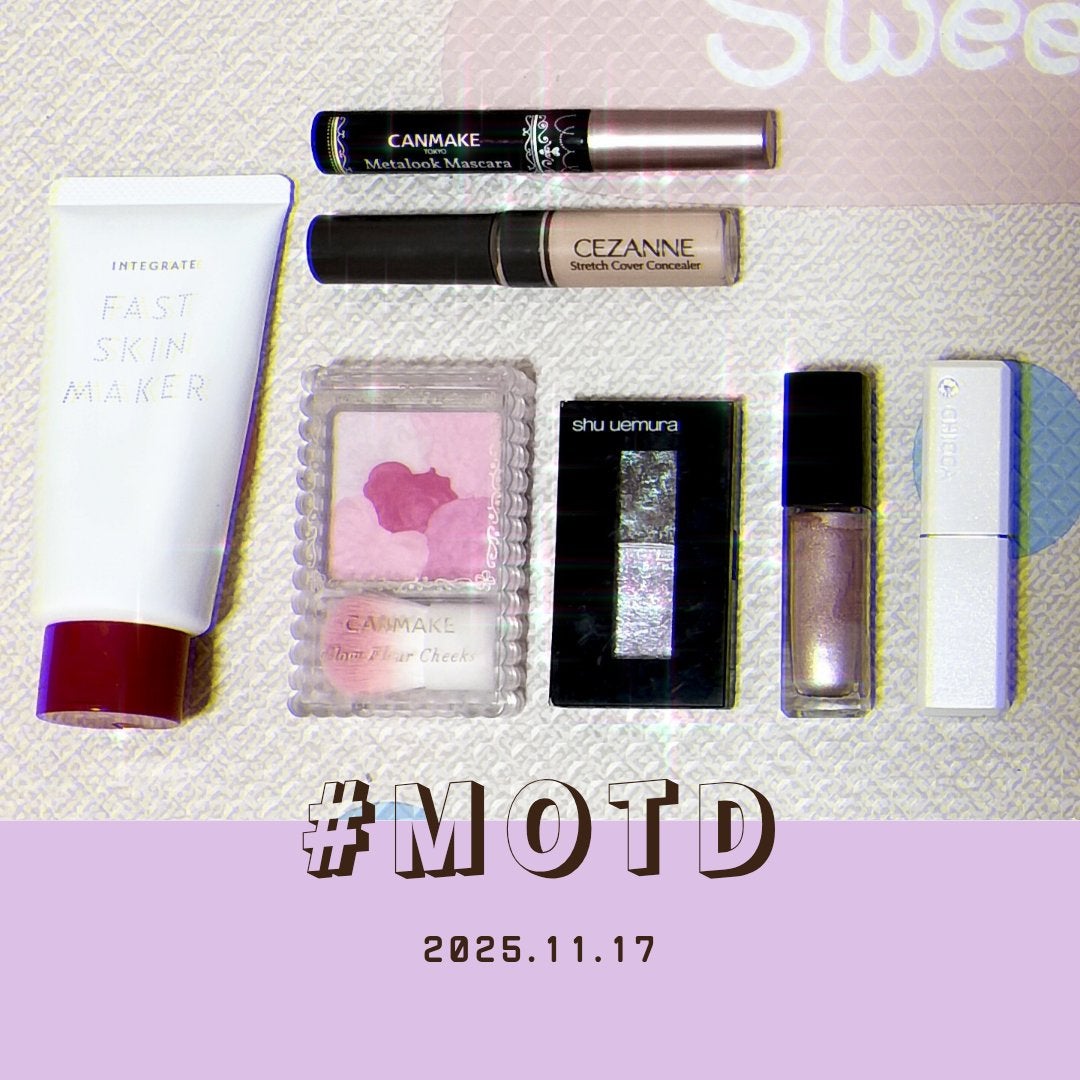 グロウフルールチークス/キャンメイク/パウダーチークを使ったクチコミ(1枚目)