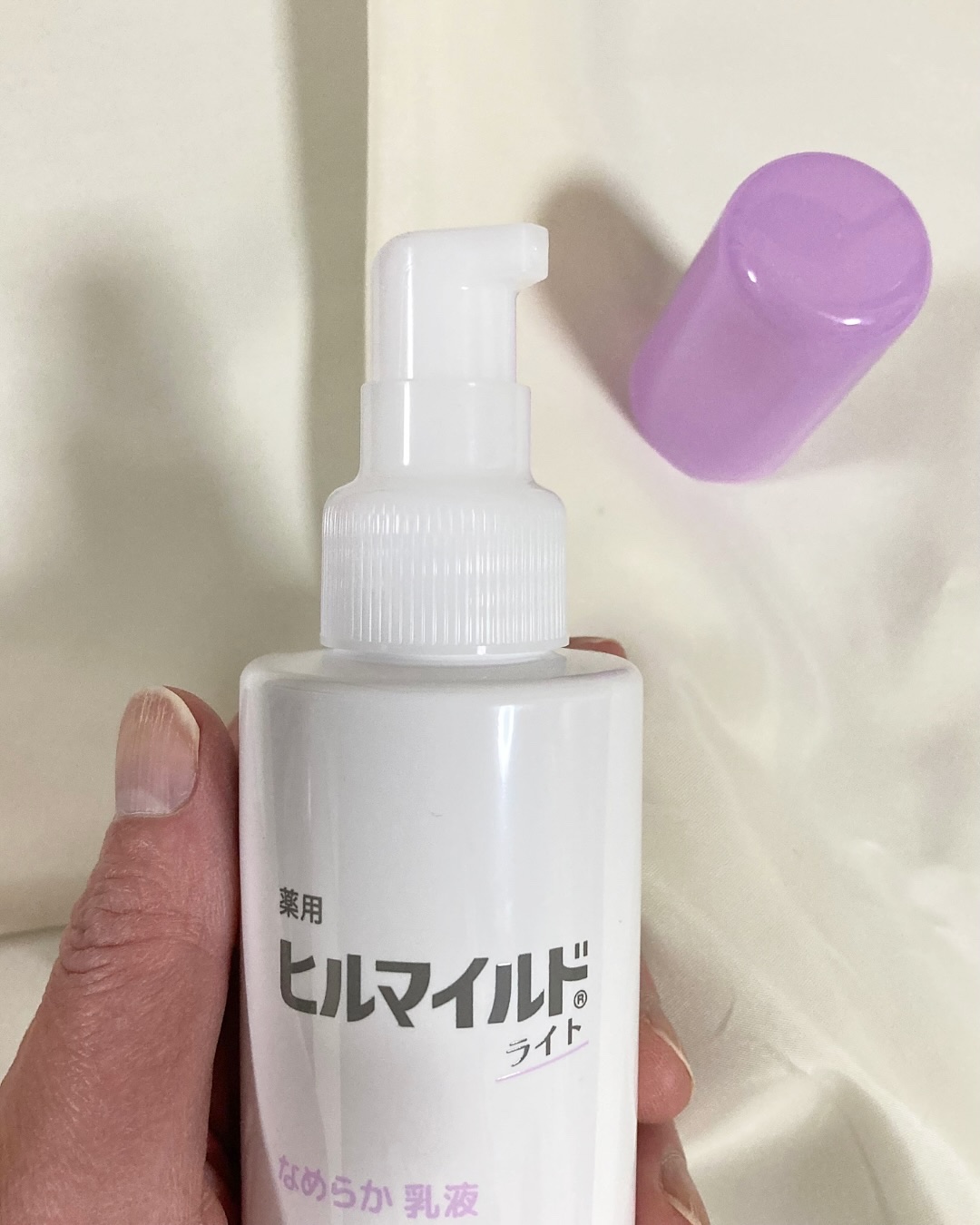 ヒルマイルドライト なめらか乳液/健栄製薬/乳液を使ったクチコミ（2枚目）
