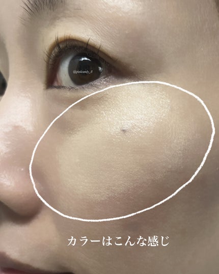 キルカバー メッシュ グロウ エッセンシャル クッション/CLIO/クッションファンデーションを使ったクチコミ(4枚目)