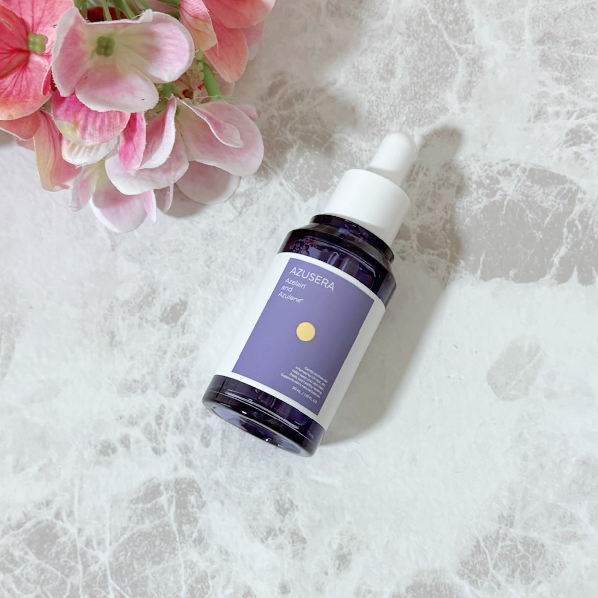 AZUSERA美容液/AZUSERA/美容液を使ったクチコミ(1枚目)