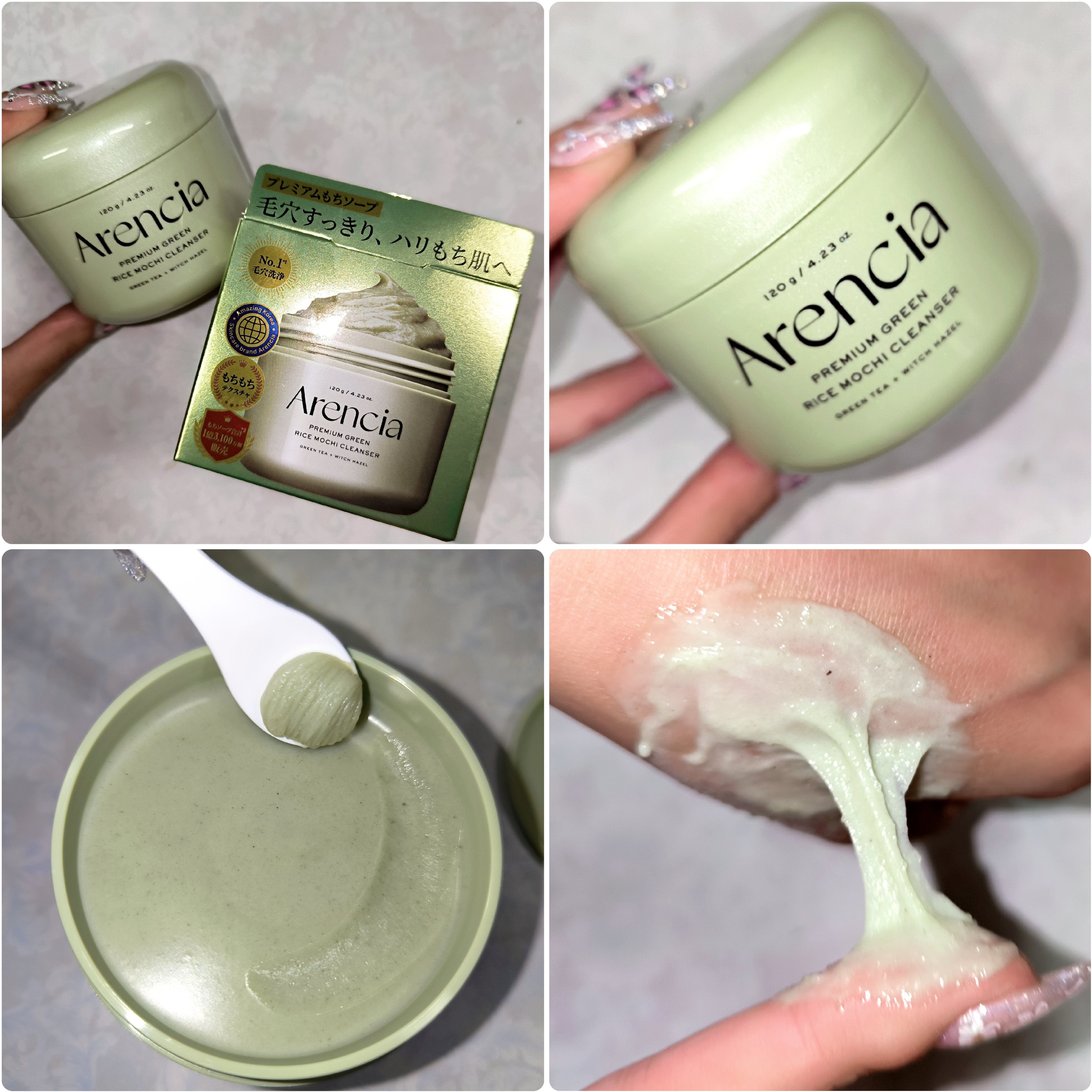 プレミアムもちソープ「グリーン」 /アレンシア/その他洗顔料を使ったクチコミ（2枚目）