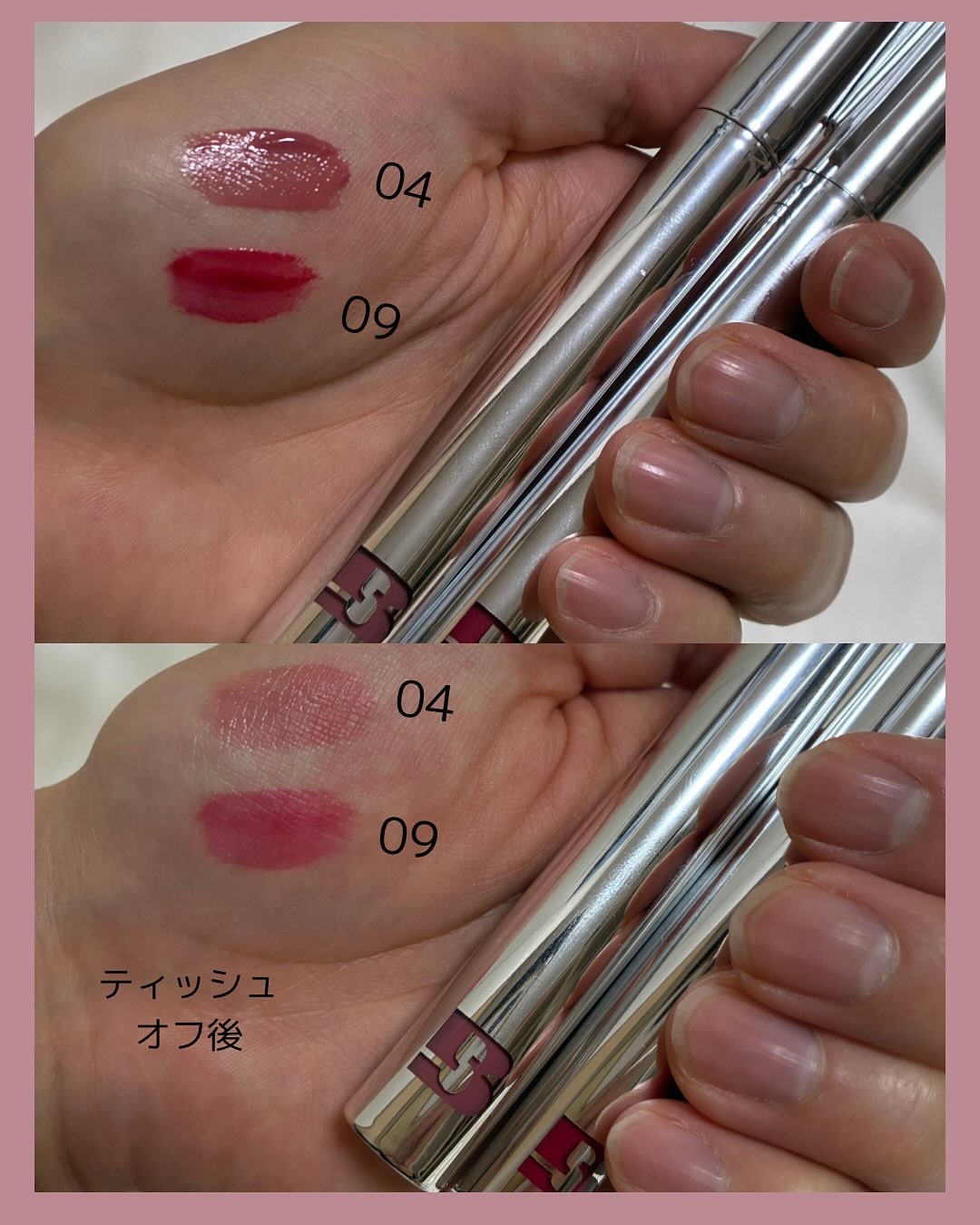 THIN GLOW TINT/BRAYE/口紅を使ったクチコミ（3枚目）