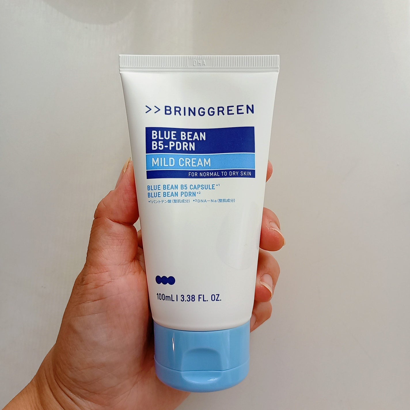 ブルービーンB5-PDRN™マイルドローション/BRING GREEN/乳液を使ったクチコミ(6枚目)