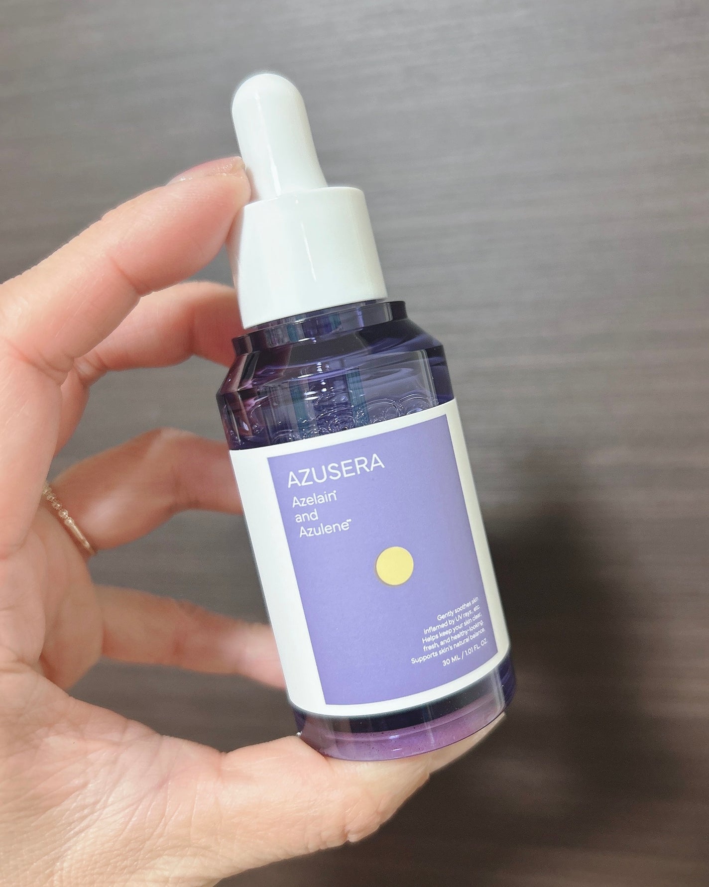 AZUSERA美容液/AZUSERA/美容液を使ったクチコミ(1枚目)