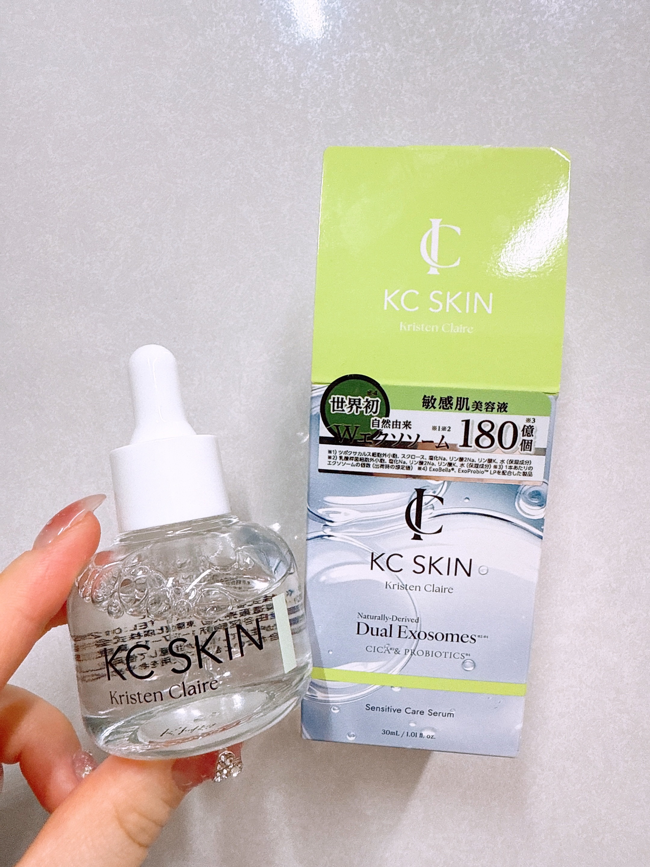 KC SKIN モイストリペアセラム/KC SKIN – Kristen Claire/美容液を使ったクチコミ（2枚目）
