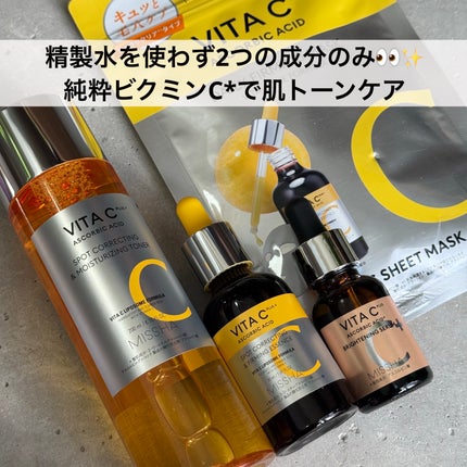 ビタシープラス 化粧水/MISSHA/化粧水を使ったクチコミ(1枚目)