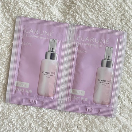 フラルネ フルリファイン ミルク f M/ALBION/乳液を使ったクチコミ(1枚目)