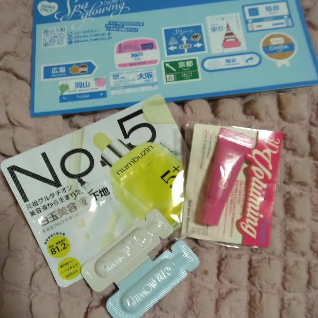 スパグロウUVトーンアップベース/fwee/化粧下地を使ったクチコミ(5枚目)