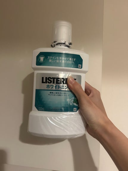 リステリン リステリン ホワイトニングのクチコミ「ホワイトニング効果はまじでわからないけど辛すぎないし口スッキリするしこれでいいです。
イソップ.....」(1枚目)