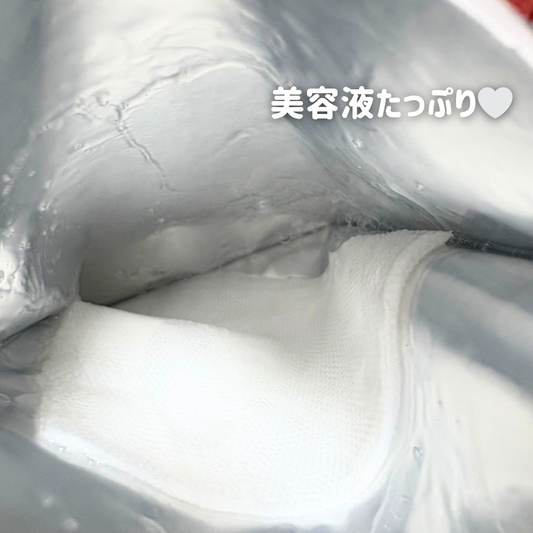 トラブルパッチマスク/EIOM/その他スキンケアを使ったクチコミ（2枚目）