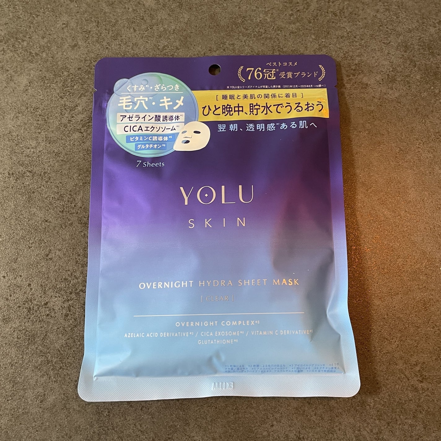 ヨル スキン オーバーナイト ハイドラシートマスク クリア/YOLU/シートマスク・パックを使ったクチコミ(1枚目)