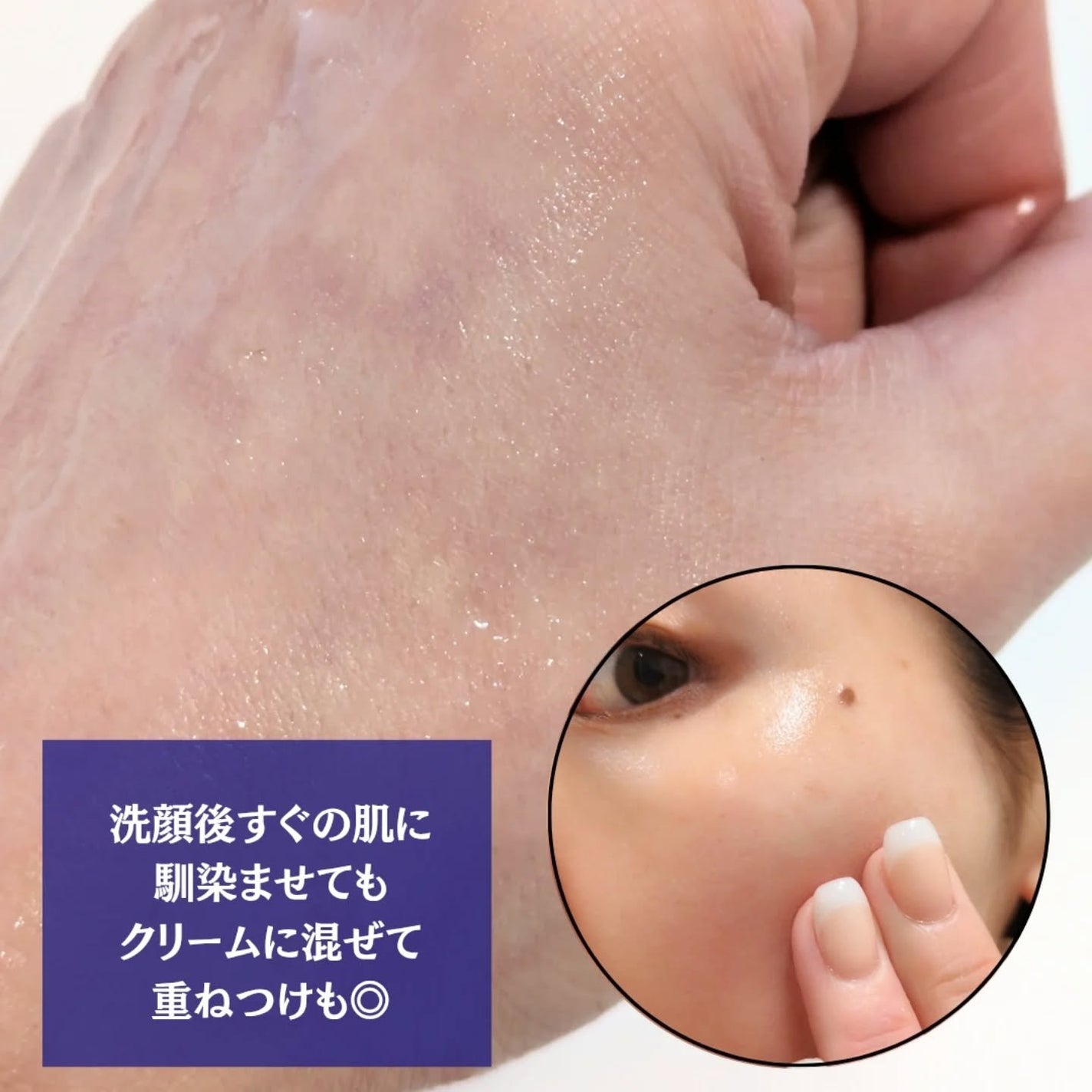 BTXクリームアンプル/MAXCLINIC/フェイスクリームを使ったクチコミ(5枚目)