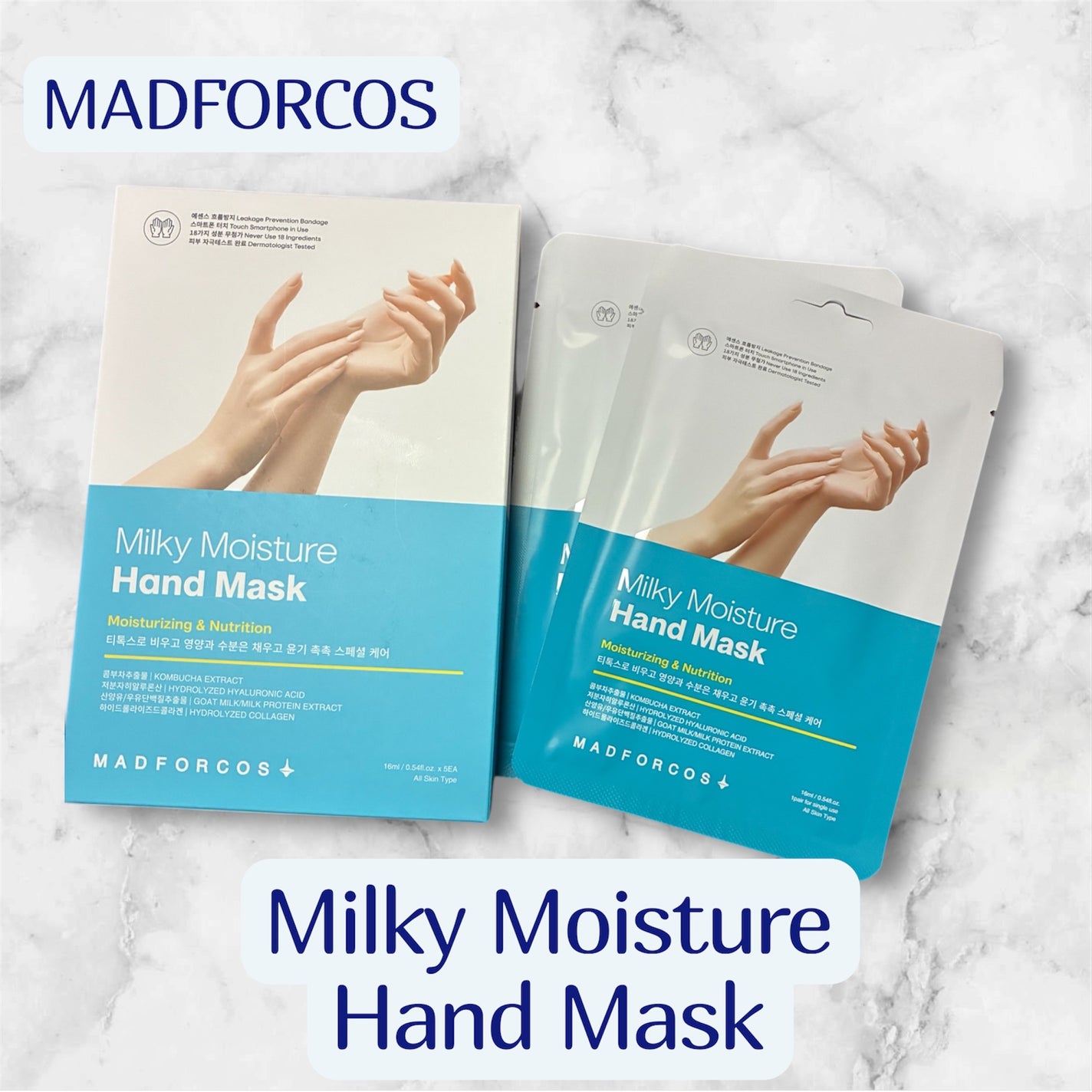 ミルキーモイスチャーハンドマスク/MADFORCOS/ハンドクリームを使ったクチコミ(1枚目)