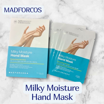ミルキーモイスチャーハンドマスク/MADFORCOS/ハンドクリームを使ったクチコミ(1枚目)
