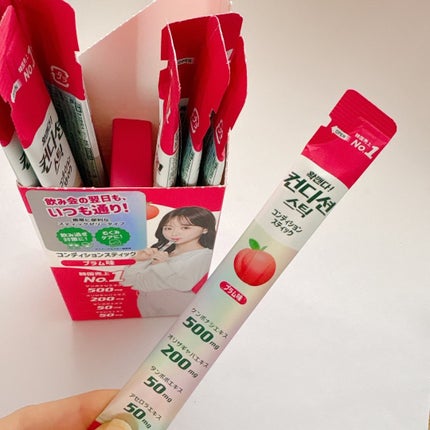 を使ったクチコミ(2枚目)