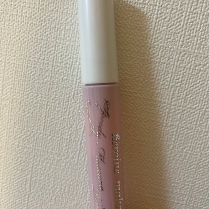 ヒロインメイクSP スピーディーマスカラリムーバー/ヒロインメイク/ポイントメイクリムーバーを使ったクチコミ(1枚目)