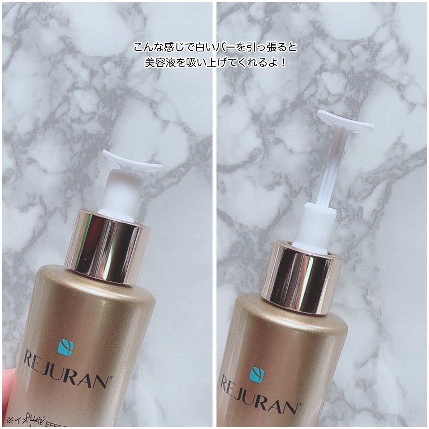 デュアルエフェクトアンプル/REJURAN COSMETICS/美容液を使ったクチコミ(5枚目)
