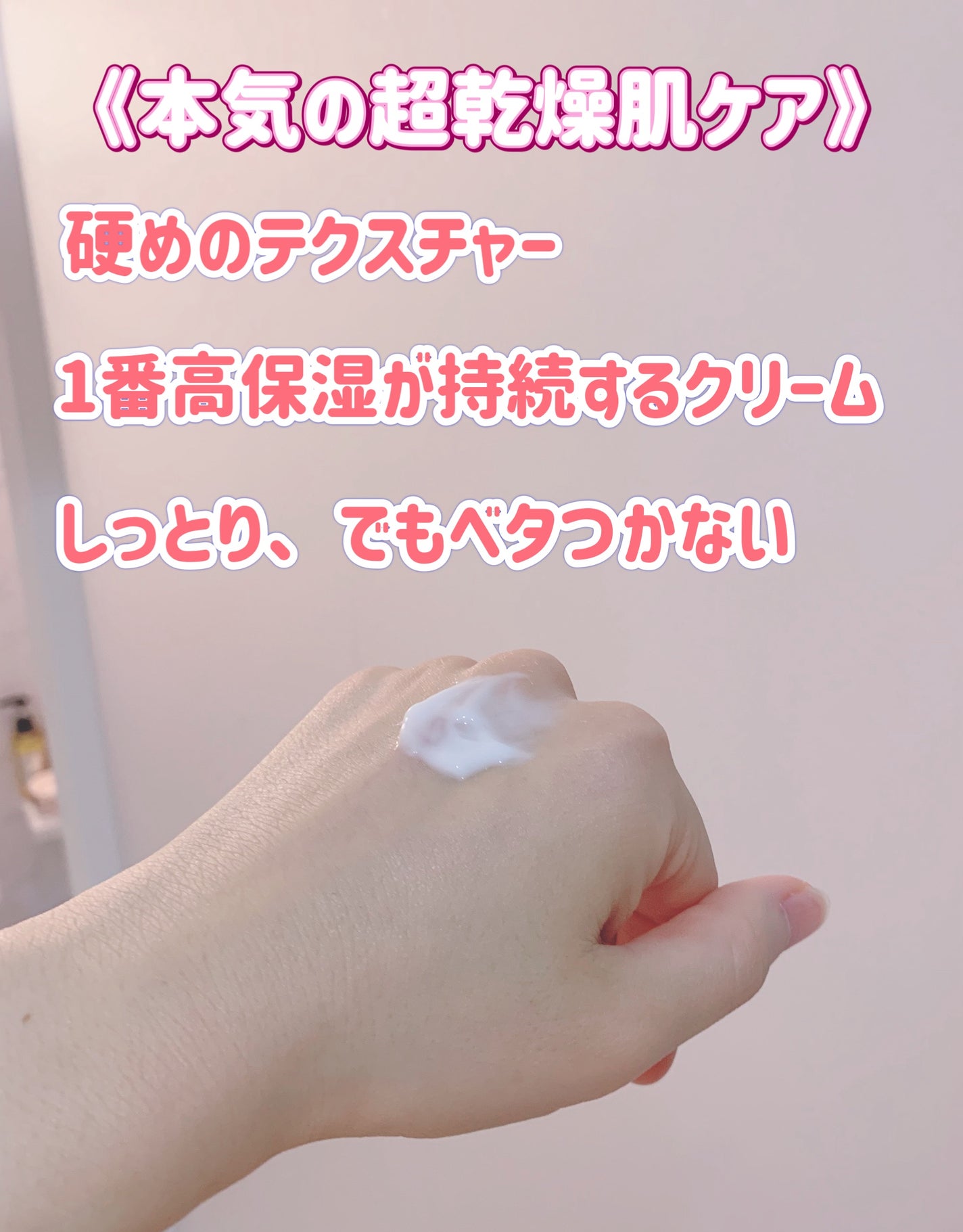 ãã«ãŠã§ãŒ ãã©ãŒãã¥ã© ã€ã³ãã³ã¹ãªã㢠ãã㣠ãšãã«ãžã§ã³/Neutrogena/ããã£ããŒã·ã§ã³ã䜿ã£ãã¯ãã³ãïŒ2æç®ïŒ