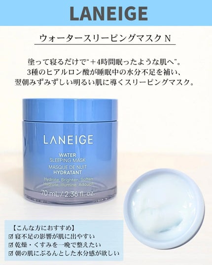 ありちゃん@フォロバ100🤍 on LIPS 「\Qoo10メガ割で絶対チェックすべき3選🔥✨/メガ割のときこ..」(4枚目)