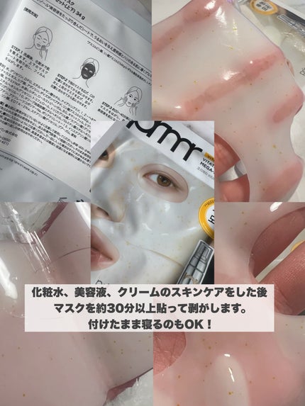 ユース ラディアンス ビタチノール セラム/primera/美容液を使ったクチコミ(6枚目)