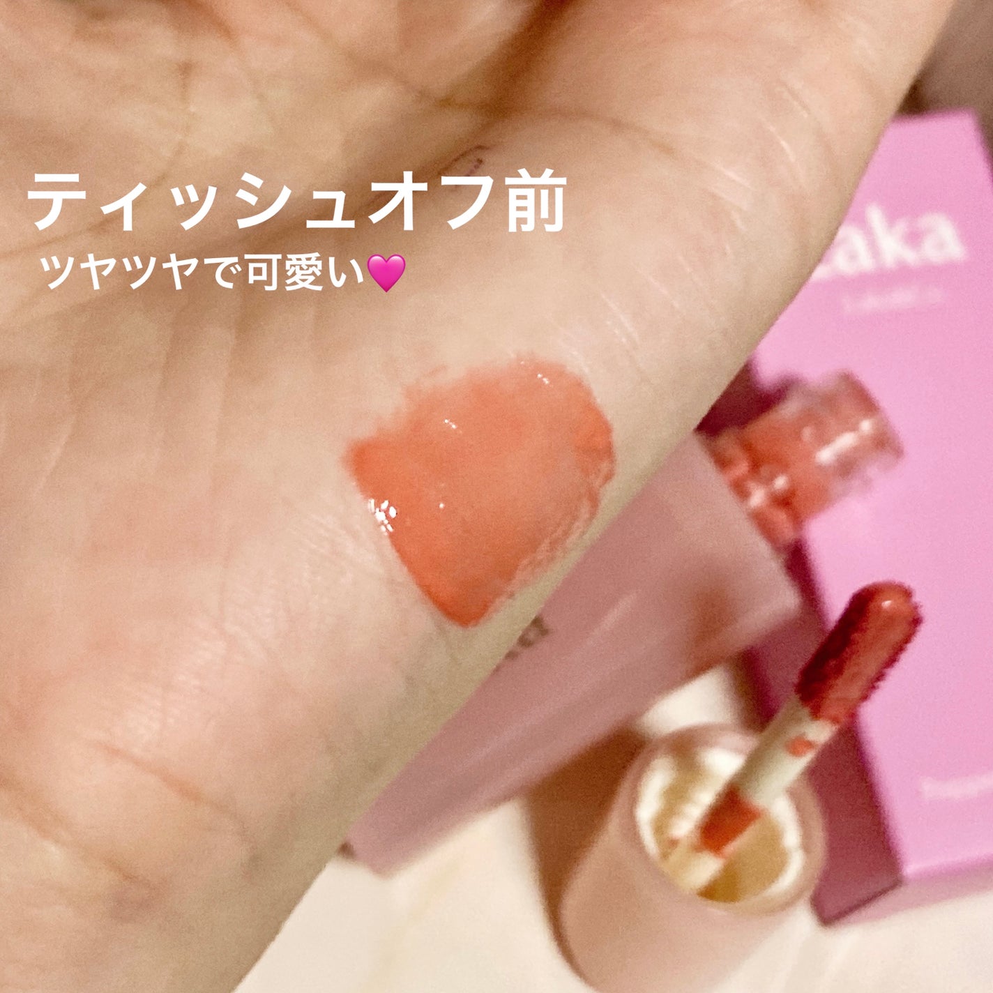 アクメディカ 薬用 フェイスパウダー クリア N/ナリスアップ/プレストパウダーを使ったクチコミ(5枚目)