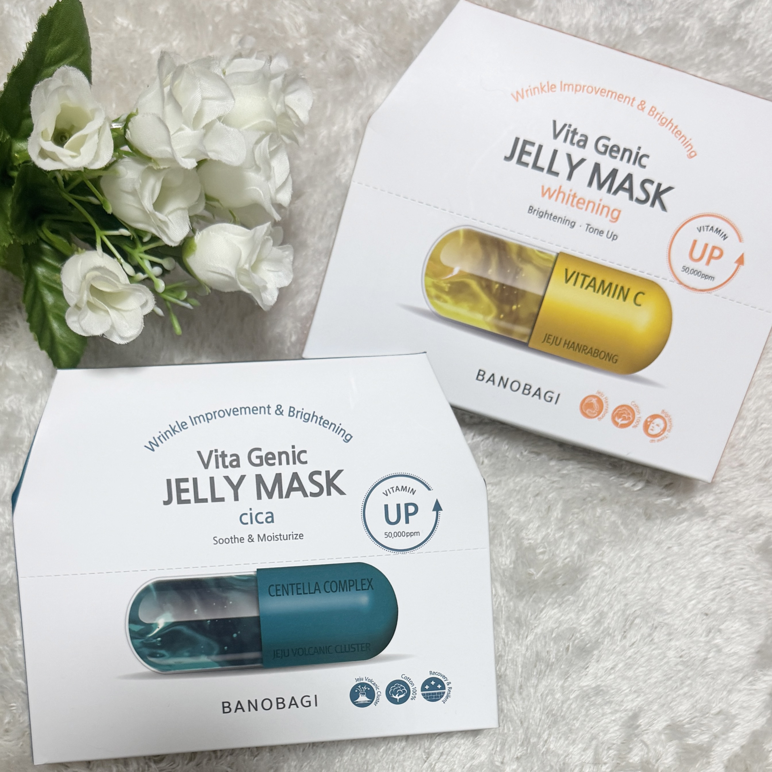 ビタ ジェニックゼリーマスク/BANOBAGI/シートマスク・パックを使ったクチコミ（1枚目）