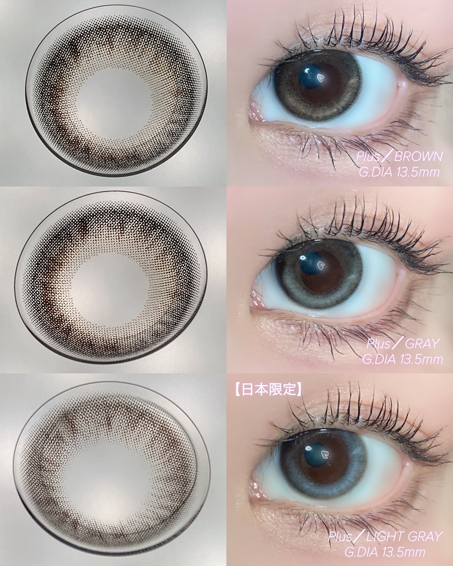 One & Only Kristin/Hapa kristin/カラーコンタクトレンズを使ったクチコミ（2枚目）