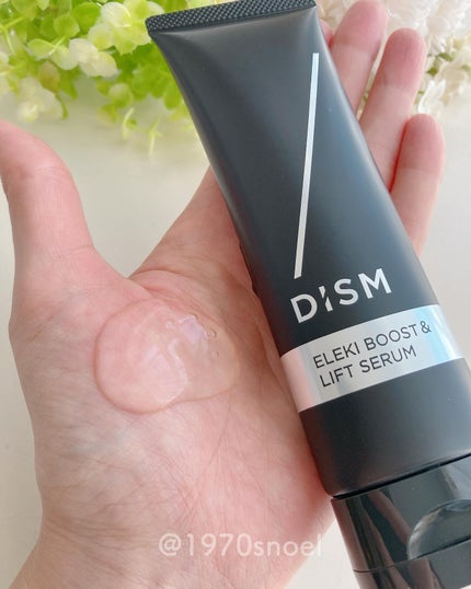 DISM ディズム クリーミーフォームウォッシュのクチコミ「メンズスキンケアコスメのDISM新発売の美容液を試してみました😊
ーーーーーーーーーーーーーー.....」(2枚目)