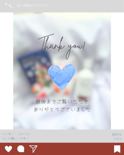 マデカ トーニング エッセンス トリートメント/センテリアン24/化粧水を使ったクチコミ(4枚目)