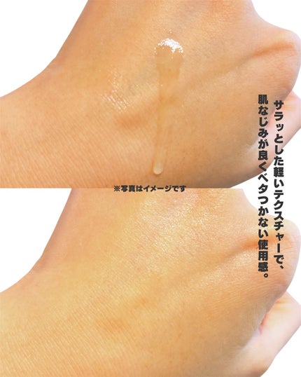 ナイアシンアミドグルタチオンセラム/ONE THING/美容液を使ったクチコミ(4枚目)