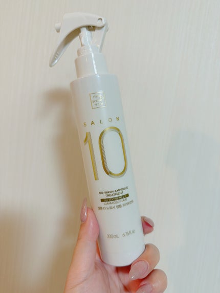 ミジャンセン サロン10 ミストトリートメント/miseenscene/アウトバストリートメントを使ったクチコミ(1枚目)