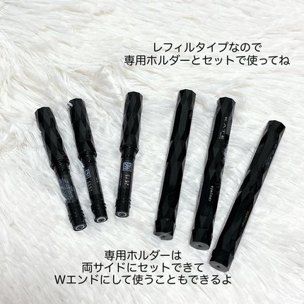 スーパーシャープライナー用ホルダー/KATE/その他化粧小物を使ったクチコミ(2枚目)