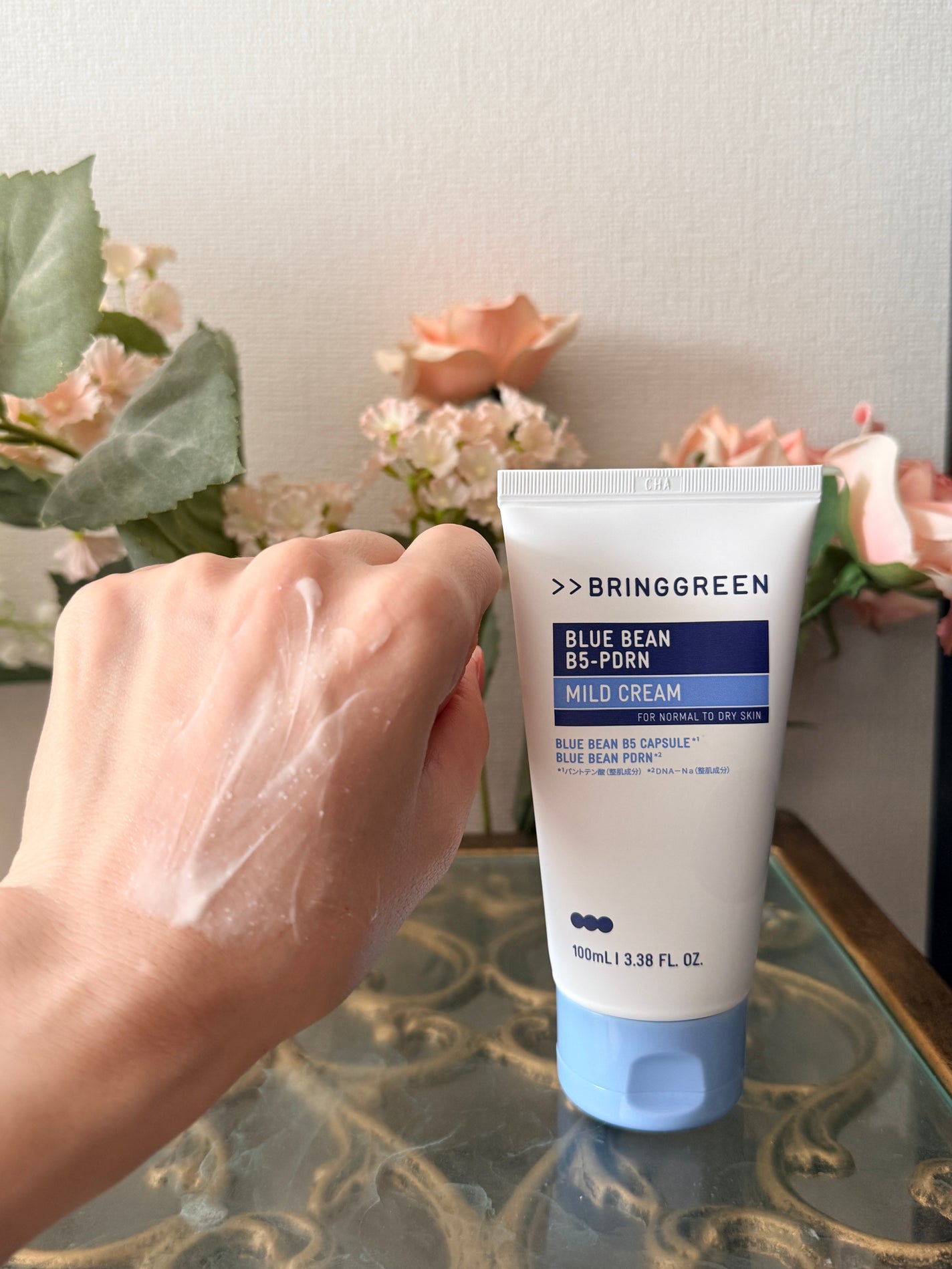 ブルービーンB5-PDRN™マイルドクリーム/BRING GREEN/フェイスクリームを使ったクチコミ(2枚目)